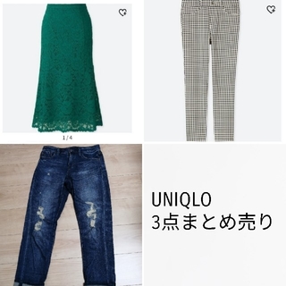 ユニクロ(UNIQLO)のユニクロ/まとめ売り(その他)
