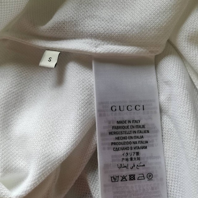 Gucci(グッチ)のGucci メンズ スネーク　ポロシャツ  新品 メンズのトップス(ポロシャツ)の商品写真
