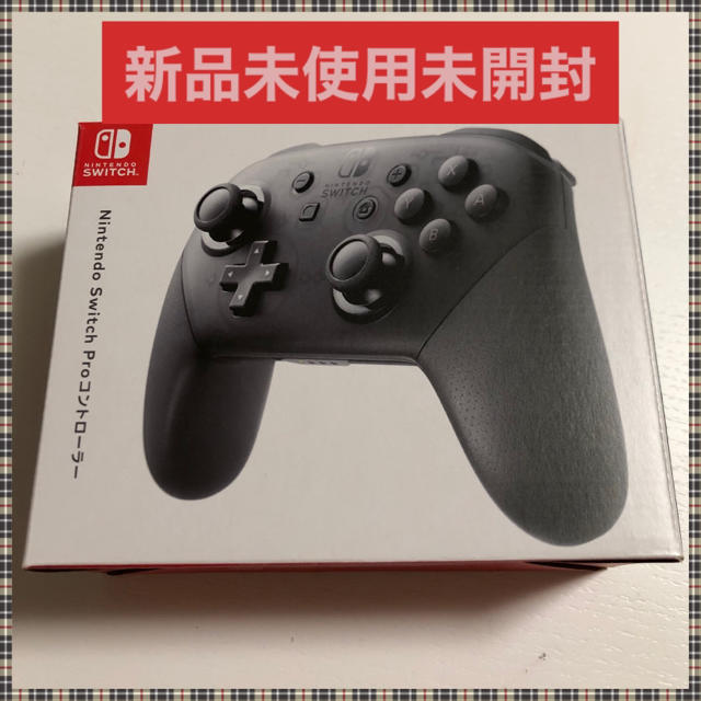 Nintendo NINTENDO SWITCH PROコントローラー