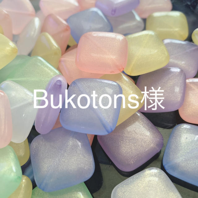 Bukotons