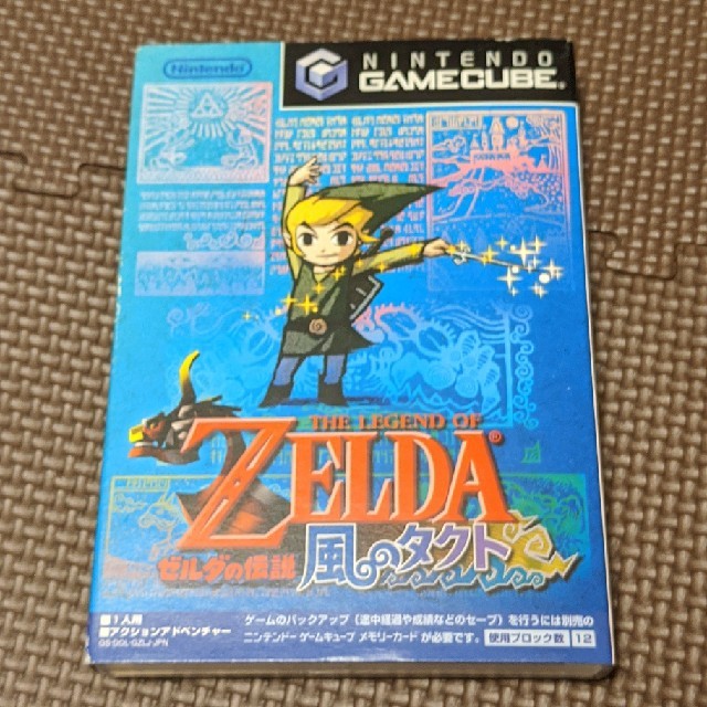 ニンテンドーゲームキューブ ゼルダの伝説 風のタクト Gcの通販 By 738 S Shop ニンテンドーゲームキューブならラクマ ニンテンドーゲームキューブ ゼルダの伝説 風のタクト Gcの通販 By 738 S Shop ニンテンドーゲームキューブならラクマ