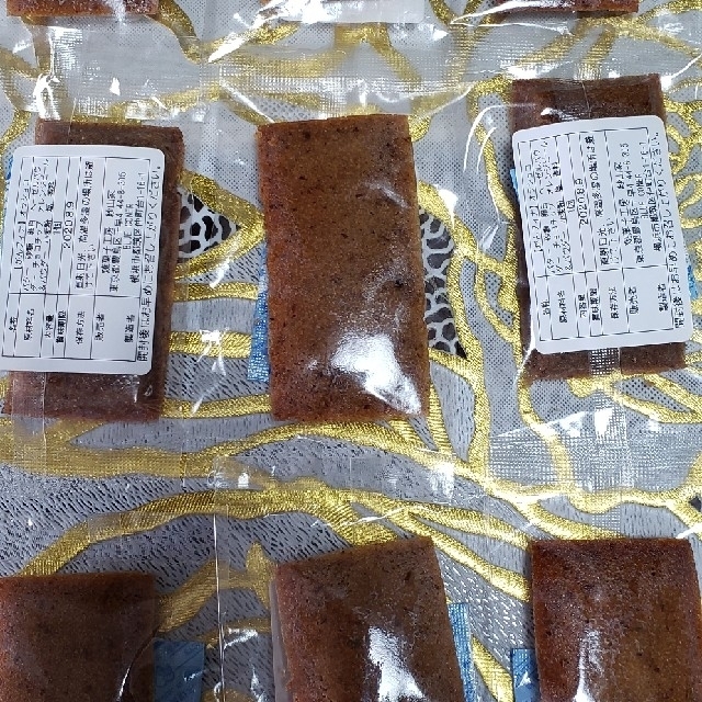 生フィナンシェ 食品/飲料/酒の食品(菓子/デザート)の商品写真