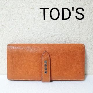 トッズ(TOD'S)のTOD'S　トッズ　本革　レザー　長財布　折り財布(財布)