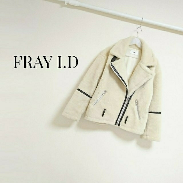 FRAY I.D(フレイアイディー)のFRAY I.D ボンバージャケット ボア ライダース レディースのジャケット/アウター(毛皮/ファーコート)の商品写真