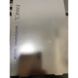 ファンケル(FANCL)の新品未使用 ファンケル ホワイトニングマスク6枚セットx2(パック/フェイスマスク)