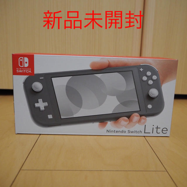 Switch Lite 任天堂 スイッチ ライト 本体  ニンテンドウ　グレー