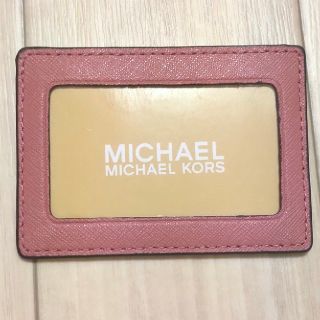 マイケルコース(Michael Kors)のマイケルコース パスケース 美品 MICHAEL KORS(名刺入れ/定期入れ)