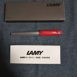 ラミー(LAMY)の【万年筆】LAMY Nexx ラミー 筆記具 ドイツ製 新品未使用 文房具 文具(ペン/マーカー)