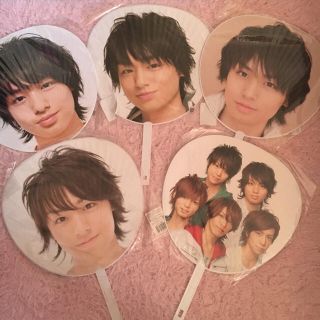 伊野尾慧💓うちわ5枚&写真5枚セット(その他)