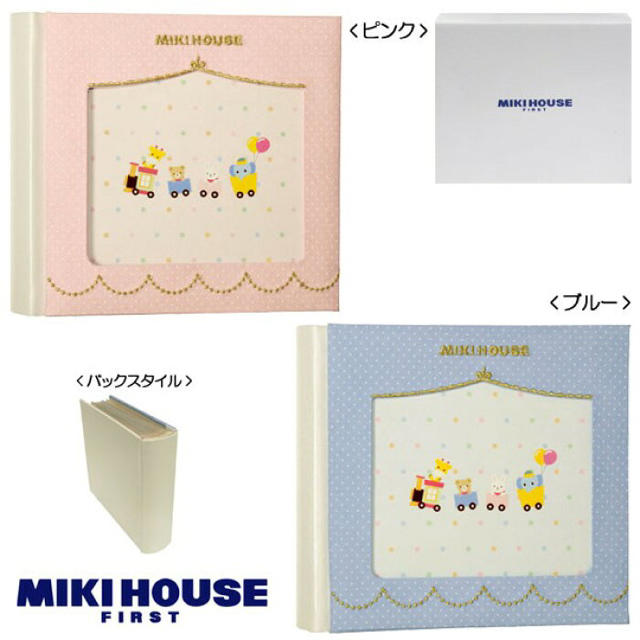 mikihouse(ミキハウス)の【新品】ミニハウスフォトアルバム キッズ/ベビー/マタニティのメモリアル/セレモニー用品(アルバム)の商品写真