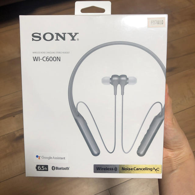 特価商品 SONY - 新品 ソニー ワイヤレス ヘッドホン WI-C600N グレー ヘッドフォン/イヤフォン 特価商品 SONY - 新品 ソニー ワイヤレス ヘッドホン WI-C600N グレー ヘッドフォン/イヤフォン
