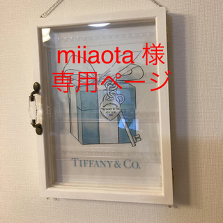 【miiaota様専用】ピアススタンドオーダーページ(ピアス)