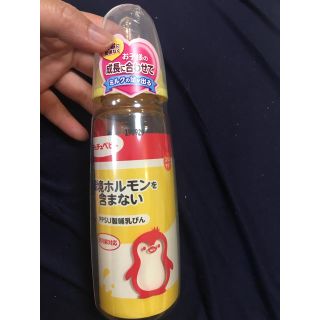 新品激安チュチュベビー哺乳瓶プラスチック製(哺乳ビン)