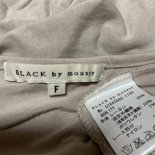 BLACK by moussy(ブラックバイマウジー)のBLACK  by  maussy  トップス♡美品♡ レディースのトップス(カットソー(半袖/袖なし))の商品写真