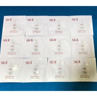 エスケーツー(SK-II)のSK-II  ジェノプティクス スポットエッセンス  0.7ml x 12枚(美容液)