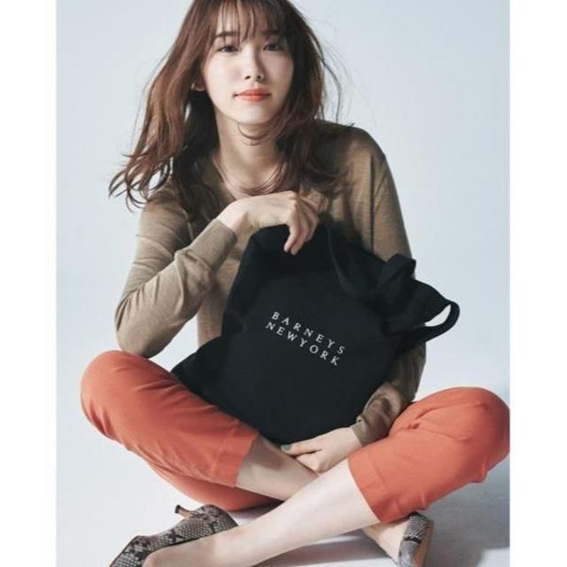 BARNEYS NEW YORK(バーニーズニューヨーク)のOggi オッジ 2020年 6月 付録 BARNEYS NEWYORK トート エンタメ/ホビーの雑誌(ファッション)の商品写真