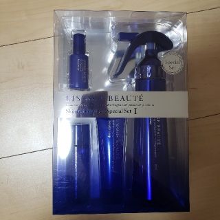 リサージ(LISSAGE)のぱんさん専用ページ(化粧水/ローション)