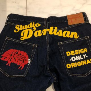 ステュディオダルチザン(STUDIO D'ARTISAN)の★ステュディオ　ダルチザン★デニム★ハーパン(ショートパンツ)