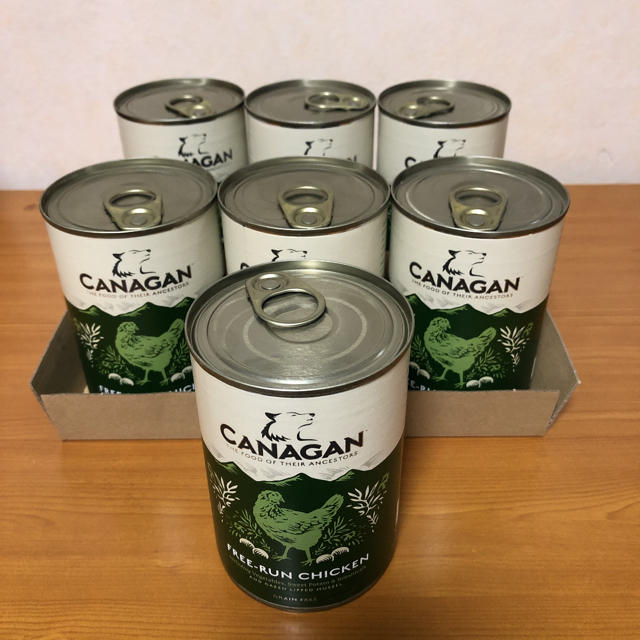 カナガンカナガンウェットフード7缶セット