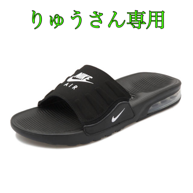 ナイキ エアマックス カムデン スライド NIKE AIR MAX CAMDEN