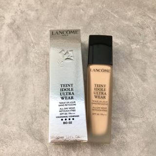 ランコム(LANCOME)の【モモ様専用】ランコムファンデセット【送料込】(ファンデーション)