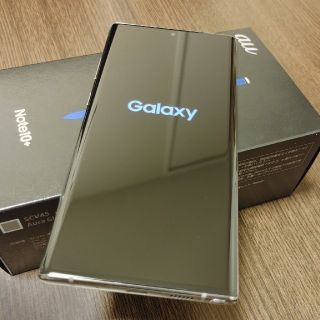 ギャラクシー(Galaxy)のGalaxynote10+　超美品　au版　オーラグロー(スマートフォン本体)