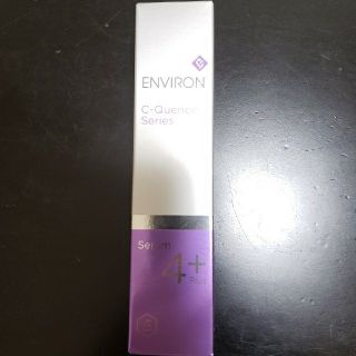 【新品】エンビロン　ENVIRON　シークエンスセラム　4プラス(美容液)