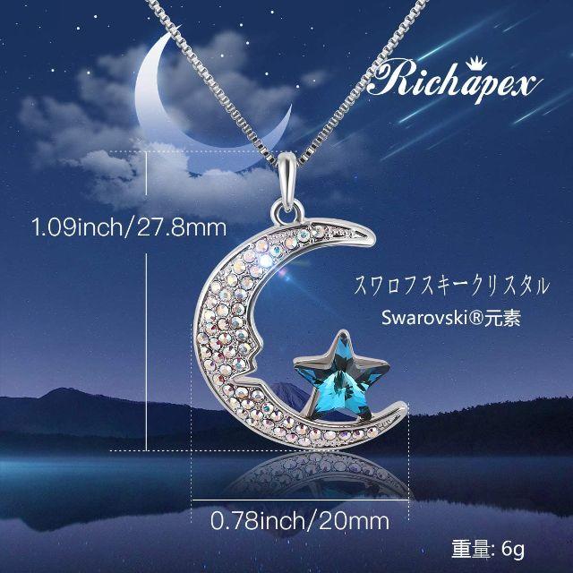 スワロフスキー クリスタル ネックレス 月 星 誕生石 ペンダント スワロフスキー クリスタル ネックレス 月 星 誕生石 ペンダント
