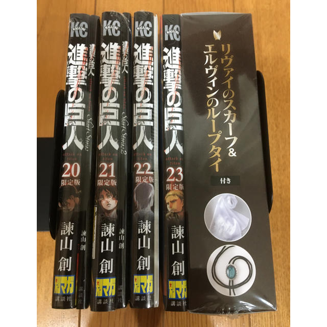 エンタメ 進撃の巨人限定版セット 21 22 23巻 の通販 By