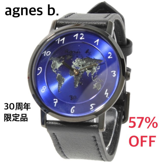 agnes b.(アニエスベー)の【美品66%OFF】アニエスベー 腕時計 30周年限定品 箱・付属品付き レディースのファッション小物(腕時計)の商品写真