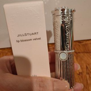 ジルスチュアート(JILLSTUART)のジルスチュアート リップブロッサム ベルベット(口紅)