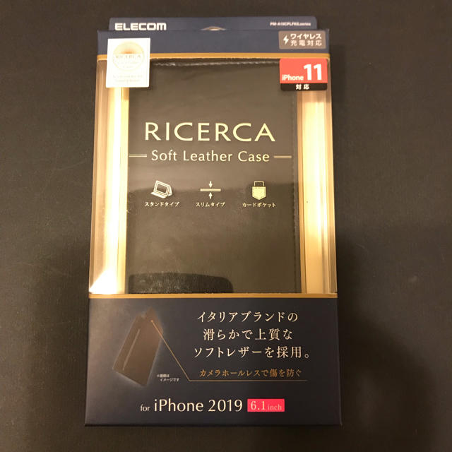 ELECOM(エレコム)の新品未開封　スマホケース　iPhone11 手帳型　ソフトレザー スマホ/家電/カメラのスマホアクセサリー(iPhoneケース)の商品写真