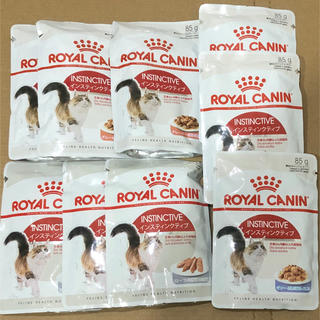 ロイヤルカナン(ROYAL CANIN)のロイヤルカナン 成猫用ウェットフード3種9袋 グレービー＆ゼリー＆ローフ(ペットフード)