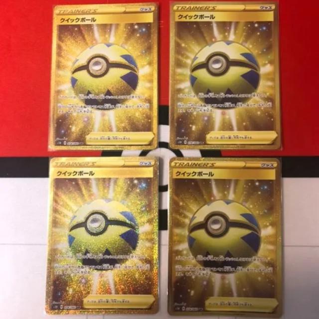 ポケモンカード   まとめ売り