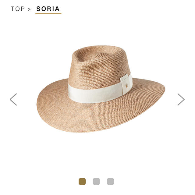 8/16まで ヘレンカミンスキー SORIA 新品 オフ lecoupe-chou.fr