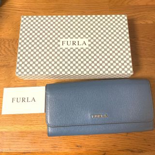 フルラ(Furla)の【最終お値下げ‼️】FURLA 長財布(ブルー) バビロン(長財布)