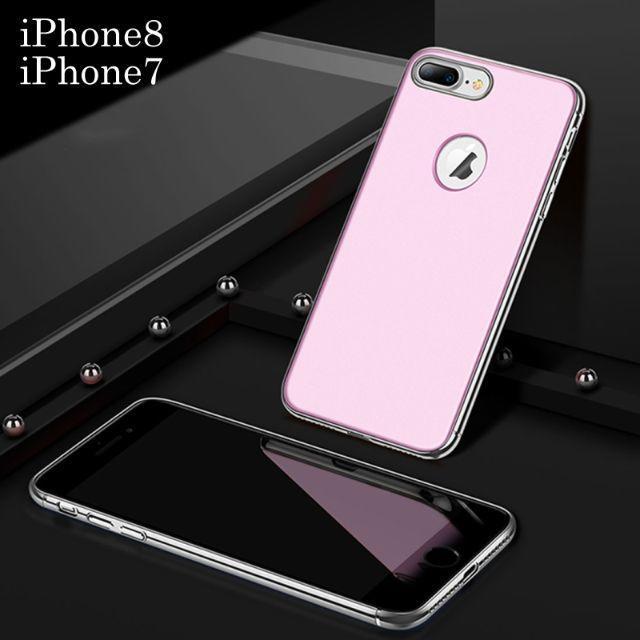 可愛く かっこいい ハードケース Iphone8 Iphone7 ケース カバーの通販 By トシ S Shop ラクマ