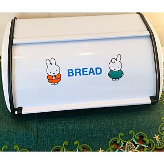 💙miffy ミッフィー×salut! サリュブレッドボック新品ちょこさま専用(キャラクターグッズ)