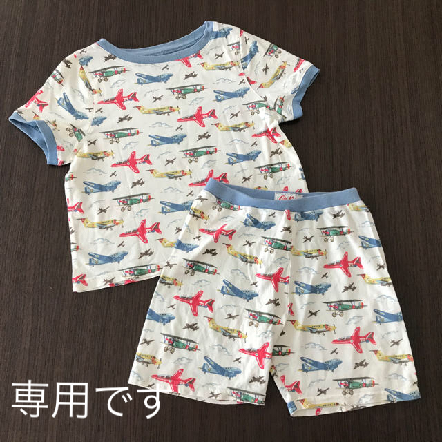 Cath Kidston(キャスキッドソン)のキャスキッドソン　■ 飛行機柄　Tシャツ　パンツ キッズ/ベビー/マタニティのキッズ服男の子用(90cm~)(Tシャツ/カットソー)の商品写真