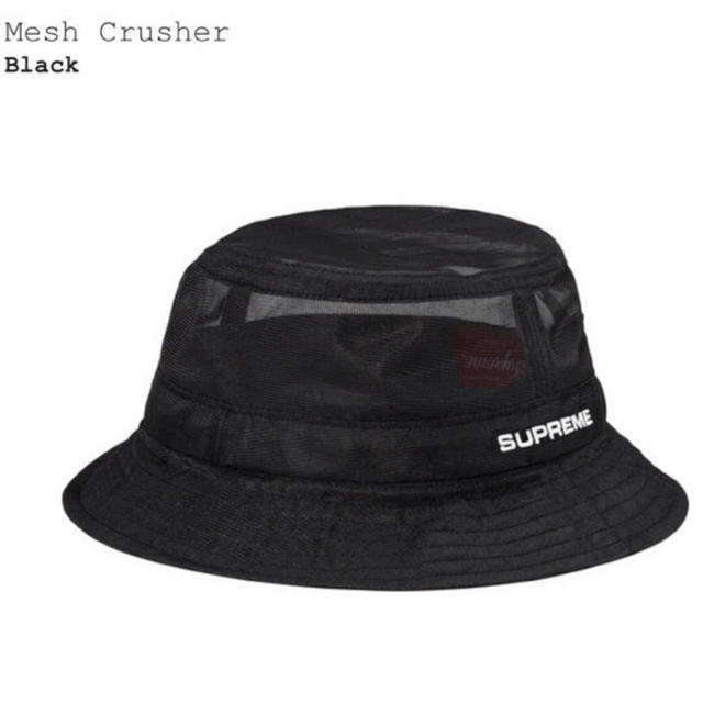 M/L Supreme Mesh Crusher  20SS week20 黒帽子