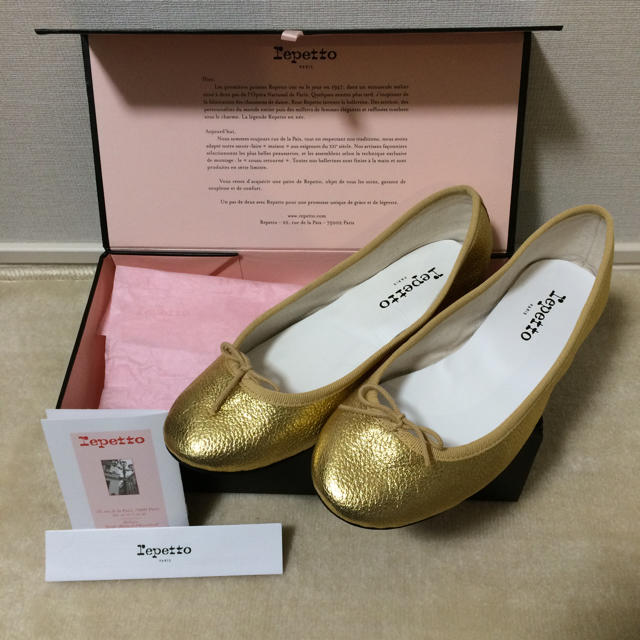 repetto(レペット)の新品 レペット ゴールドバレリーナ レディースの靴/シューズ(バレエシューズ)の商品写真