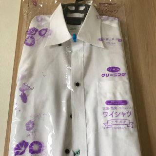 スーツカンパニー(THE SUIT COMPANY)のTHE SUIT COMPANY ボタンダウンシャツ 39/86 【美品】(シャツ)