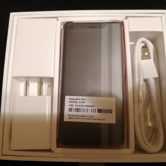 Rakuten(ラクテン)の楽天mini クリムゾンレッド BAND1対応品 スマホ/家電/カメラのスマートフォン/携帯電話(スマートフォン本体)の商品写真