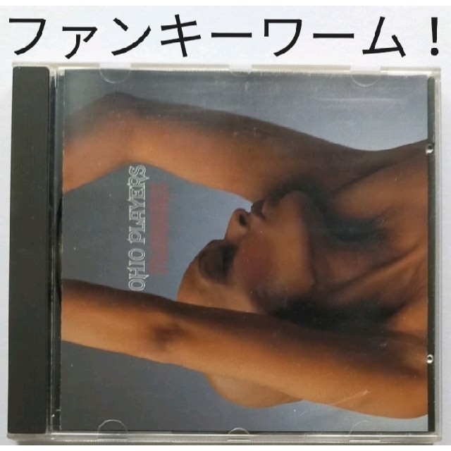 OHIO PLAYERS/PLEASURE や エンタメ/ホビーのCD(R&B/ソウル)の商品写真
