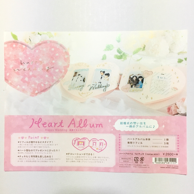 Heart Photo Album Forチェキ Instax Mini の通販 By りんご S Shop ラクマ