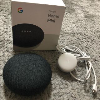 Google Home Mini(スピーカー)