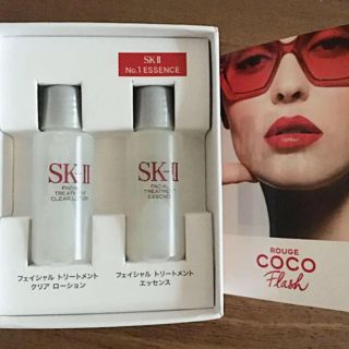 エスケーツー(SK-II)のSK-II フェイシャル トリートメント エッセンス ローション　サンプルセット(サンプル/トライアルキット)