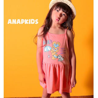 アナップキッズ(ANAP Kids)のANAPKIDS ポンポン ワンピース(ワンピース)