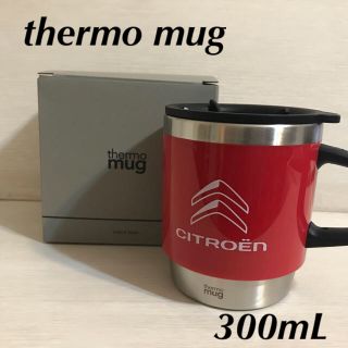 サーモマグ(thermo mug)のシトロエン サーモマグ マグカップ 18-8ステンレス 二重構造 保冷 保温(グラス/カップ)