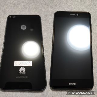 アンドロイド(ANDROID)のHUAWEI nova lite SIMフリー版(スマートフォン本体)